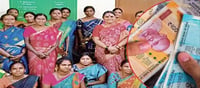 ఏపీ: డ్వాక్రా మహిళలకు గుడ్ న్యూస్.. అకౌంట్లో డబ్బు జమ..!
